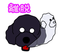 fluffy moco3 sticker #7398284