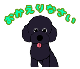 fluffy moco3 sticker #7398287