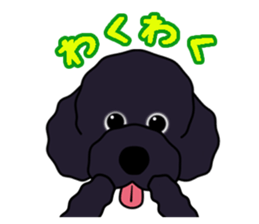 fluffy moco3 sticker #7398289