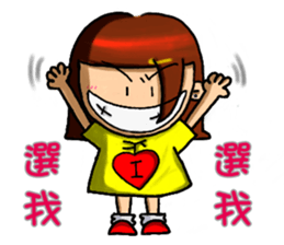 Hot-blooded girl sticker #7398417