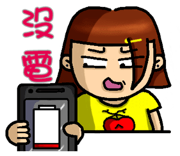 Hot-blooded girl sticker #7398428