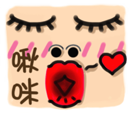 Hot-blooded girl sticker #7398432