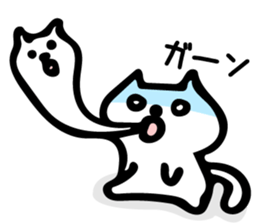 Reply Cats Sticker sticker #7398455