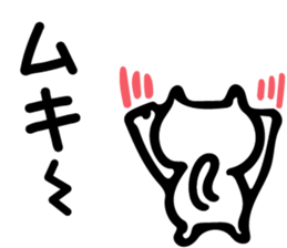 Reply Cats Sticker sticker #7398481