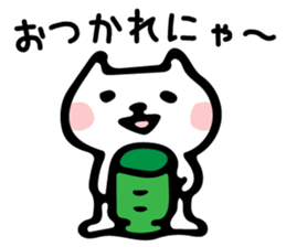 Reply Cats Sticker sticker #7398484