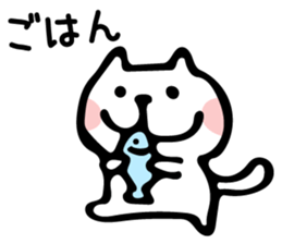 Reply Cats Sticker sticker #7398485