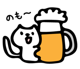 Reply Cats Sticker sticker #7398486