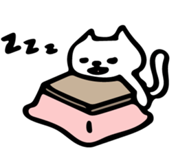 Reply Cats Sticker sticker #7398487