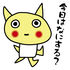 Clay Fairy "KOTANS" Tokyo version