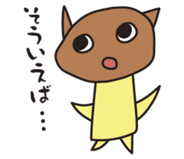 Clay Fairy "KOTANS" Tokyo version sticker #7398492