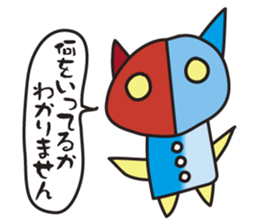 Clay Fairy "KOTANS" Tokyo version sticker #7398494