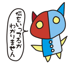 Clay Fairy "KOTANS" Tokyo version sticker #7398494