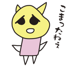 Clay Fairy "KOTANS" Tokyo version sticker #7398495