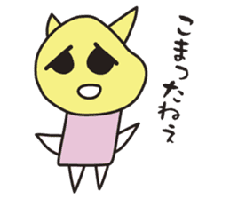 Clay Fairy "KOTANS" Tokyo version sticker #7398495