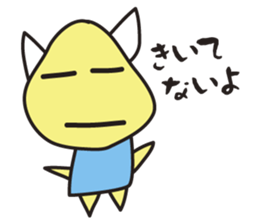 Clay Fairy "KOTANS" Tokyo version sticker #7398496