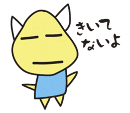 Clay Fairy "KOTANS" Tokyo version sticker #7398496