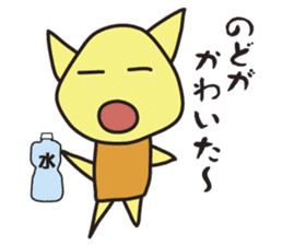 Clay Fairy "KOTANS" Tokyo version sticker #7398498