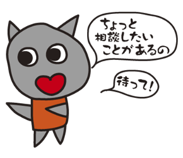 Clay Fairy "KOTANS" Tokyo version sticker #7398499