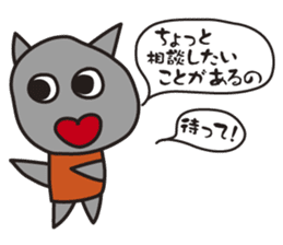 Clay Fairy "KOTANS" Tokyo version sticker #7398499