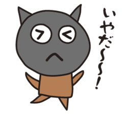 Clay Fairy "KOTANS" Tokyo version sticker #7398500