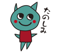 Clay Fairy "KOTANS" Tokyo version sticker #7398504