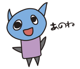 Clay Fairy "KOTANS" Tokyo version sticker #7398508