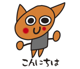 Clay Fairy "KOTANS" Tokyo version sticker #7398511