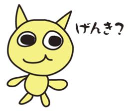 Clay Fairy "KOTANS" Tokyo version sticker #7398513