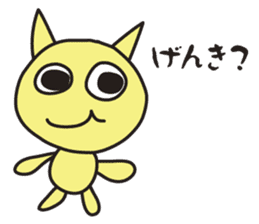 Clay Fairy "KOTANS" Tokyo version sticker #7398513