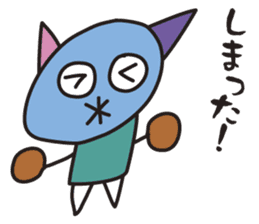 Clay Fairy "KOTANS" Tokyo version sticker #7398515