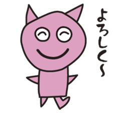 Clay Fairy "KOTANS" Tokyo version sticker #7398516