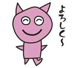 Clay Fairy "KOTANS" Tokyo version sticker #7398516