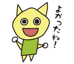 Clay Fairy "KOTANS" Tokyo version sticker #7398521