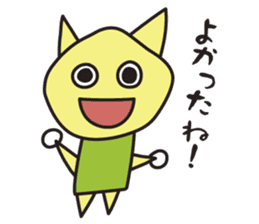 Clay Fairy "KOTANS" Tokyo version sticker #7398521