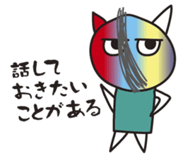 Clay Fairy "KOTANS" Tokyo version sticker #7398522