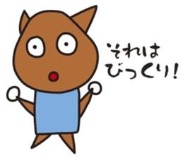 Clay Fairy "KOTANS" Tokyo version sticker #7398523