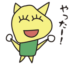 Clay Fairy "KOTANS" Tokyo version sticker #7398526