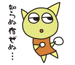 Clay Fairy "KOTANS" Tokyo version sticker #7398528