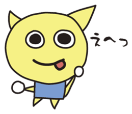 Clay Fairy "KOTANS" Tokyo version sticker #7398529