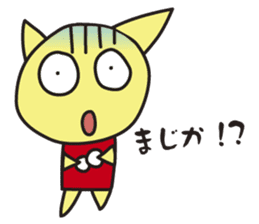 Clay Fairy "KOTANS" Tokyo version sticker #7398530