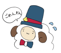 Upahiko and his Friends! sticker #7398574