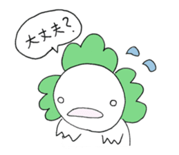 Upahiko and his Friends! sticker #7398580