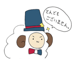 Upahiko and his Friends! sticker #7398584