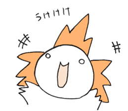 Upahiko and his Friends! sticker #7398586