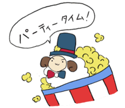 Upahiko and his Friends! sticker #7398592