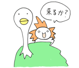 Upahiko and his Friends! sticker #7398598