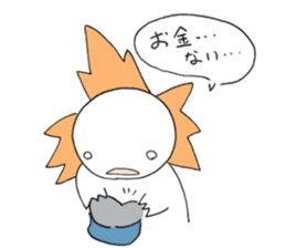 Upahiko and his Friends! sticker #7398599