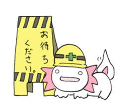 Upahiko and his Friends! sticker #7398601