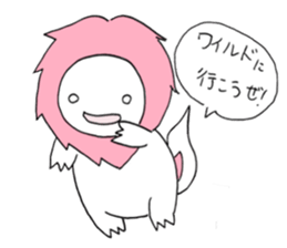 Upahiko and his Friends! sticker #7398603