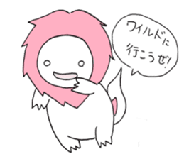 Upahiko and his Friends! sticker #7398603